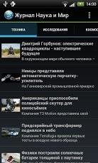 ua.dn.dev.nauka.11