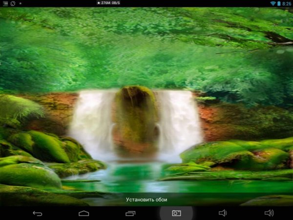Waterfall 1.0