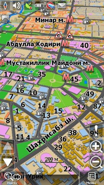 Navitel Navigator v5.0.4.2
