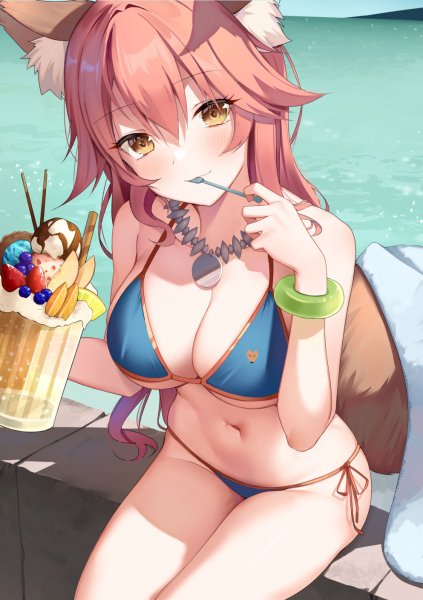 Tamamo no Mae