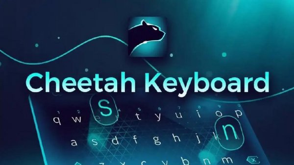 3D-cheetah keyboard v.5.7.0