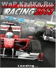 Championship racing 2013