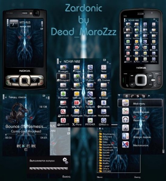 Zardonic by Dead MaroZzz