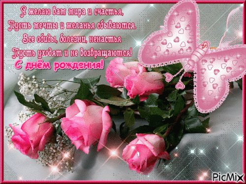 file_73759620