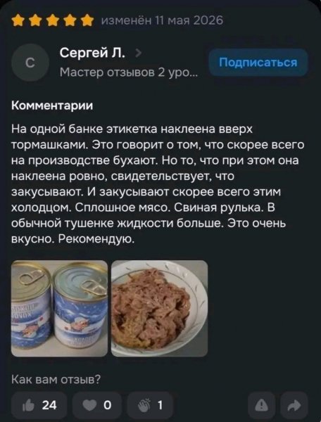 file_103321455