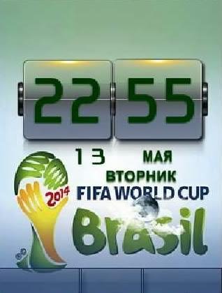oo 14 Цифр часы дата День ночь
