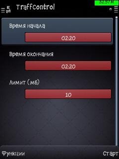 TraffControl v1.00