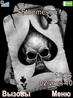 Ace And Skull SEthemes.RU