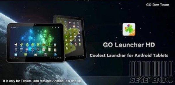 Go launcher hd for pad - v.1.19