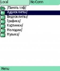 MobyExplorer v3.0 Rus