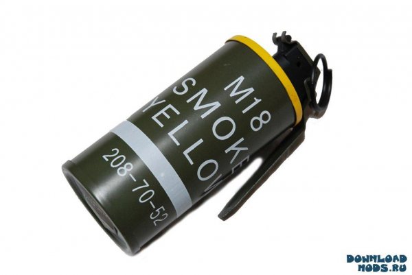 m18-smoke-grenades-esp-48536-0-1