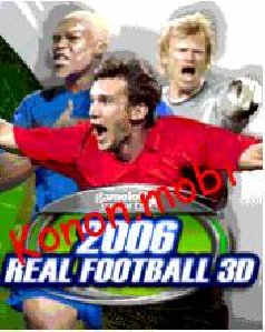 Real Football 3D SE K500 K508
