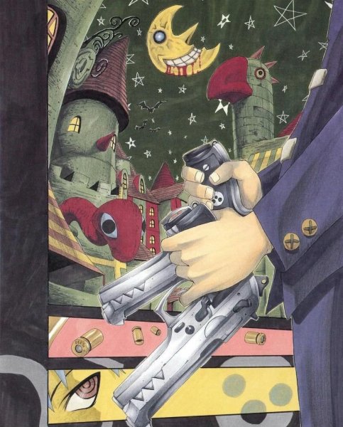 Soul Eater (2008)