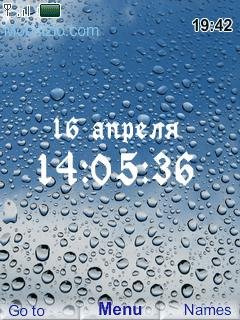 theme (2)