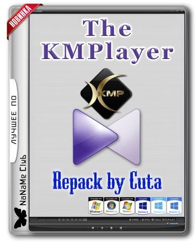 The KMPlayer 4.2.1.2 repack by cuta (build 2)