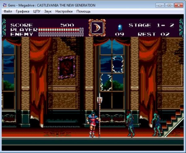 CASTLEVANIA