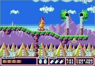 McDonalds Treasure Land Adventure