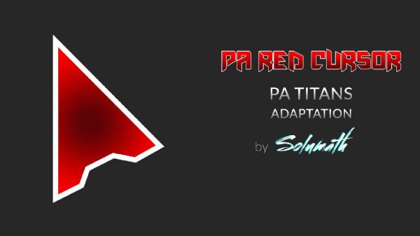 PA Red cursor full set