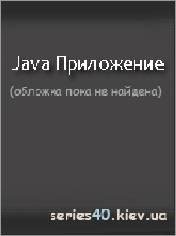 AutoHeap