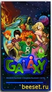 galaxy 240x320