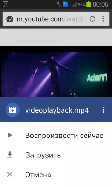 Com.opera.mini.native 45.0.2254.144855 451144855