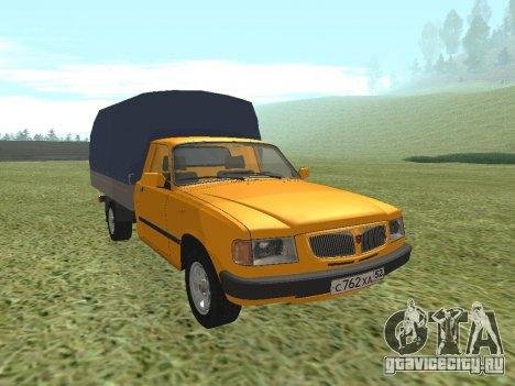 gaz-17310-trofim-gtasa