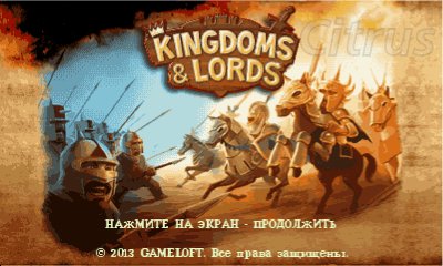 KingdomsAndLords 320x240 RU