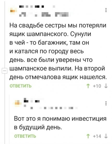 file_103304175