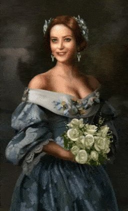 Настоящая женщина