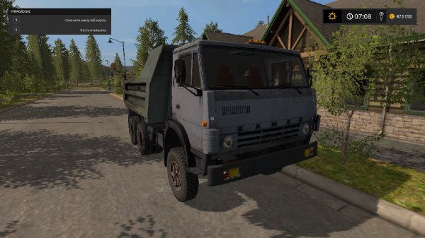 www fs17 ru kamaz5511