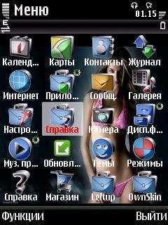 file_17126588