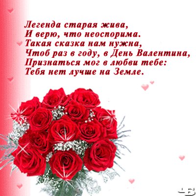 file_80962128