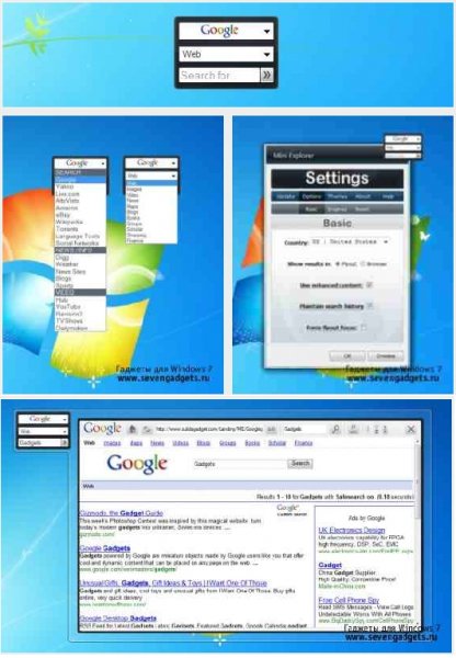 miniexplorer sevengadgets.ru