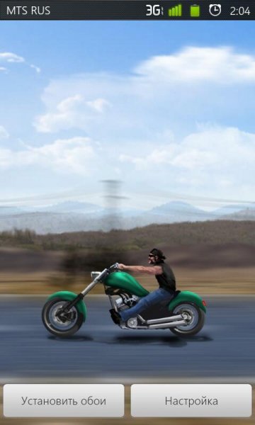 Lone Rider