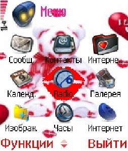 Kiss 0 1