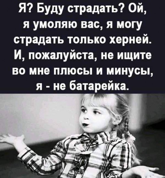 IMG 20250716 214110 153