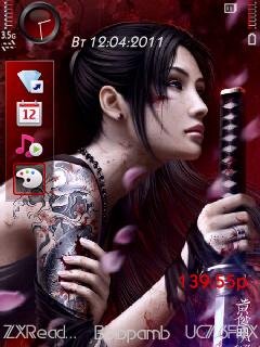 Samuraygirl