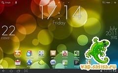 Super Clock Live Wallpaper Pro v1.8 74