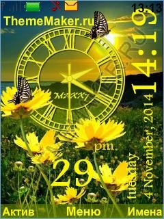 Flowers yellow