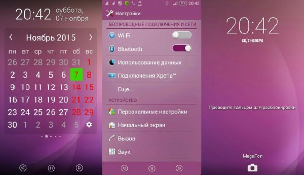Mavimsi Theme v5.0