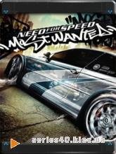 nfs