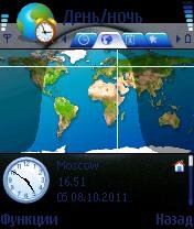 HandyClock.4.05