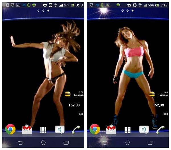 Sexy Dances 2 1.03