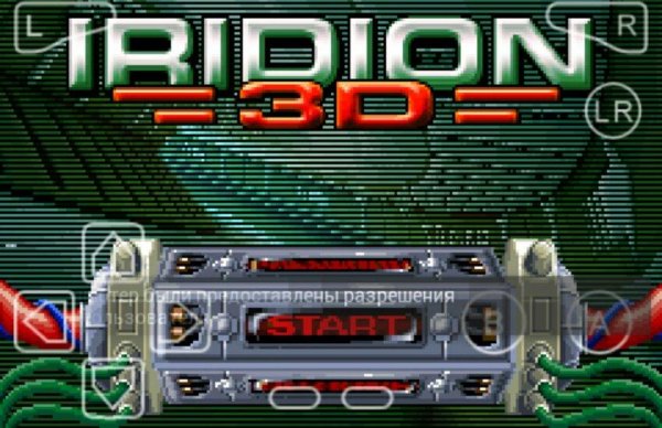 IRIDON 3D (U)(Eurasia) GBA