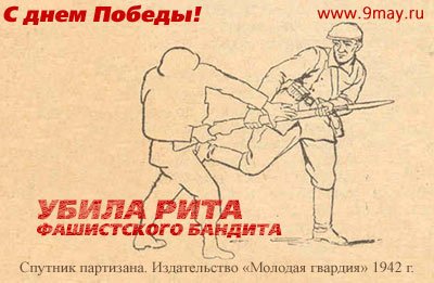 file_6674523