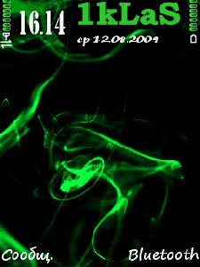 green-abstrakt-by-panatta777