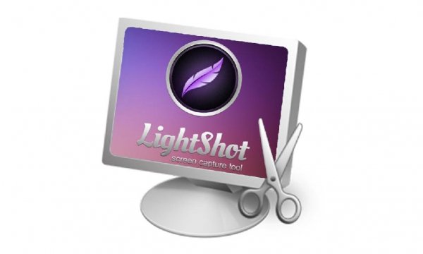 LightShot 5.4.0.1