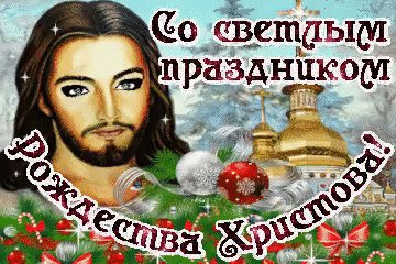 IMG 20240109 012325