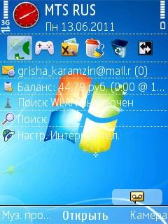 Windows7 ULTIMATE