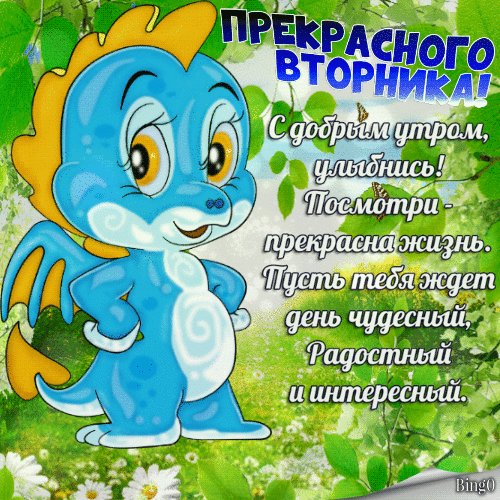 file_84742947